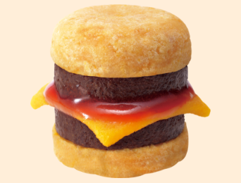 tanoshii Hamburger